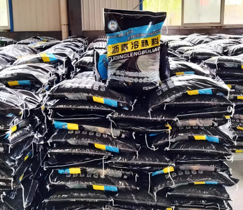 郧西沥青冷补料