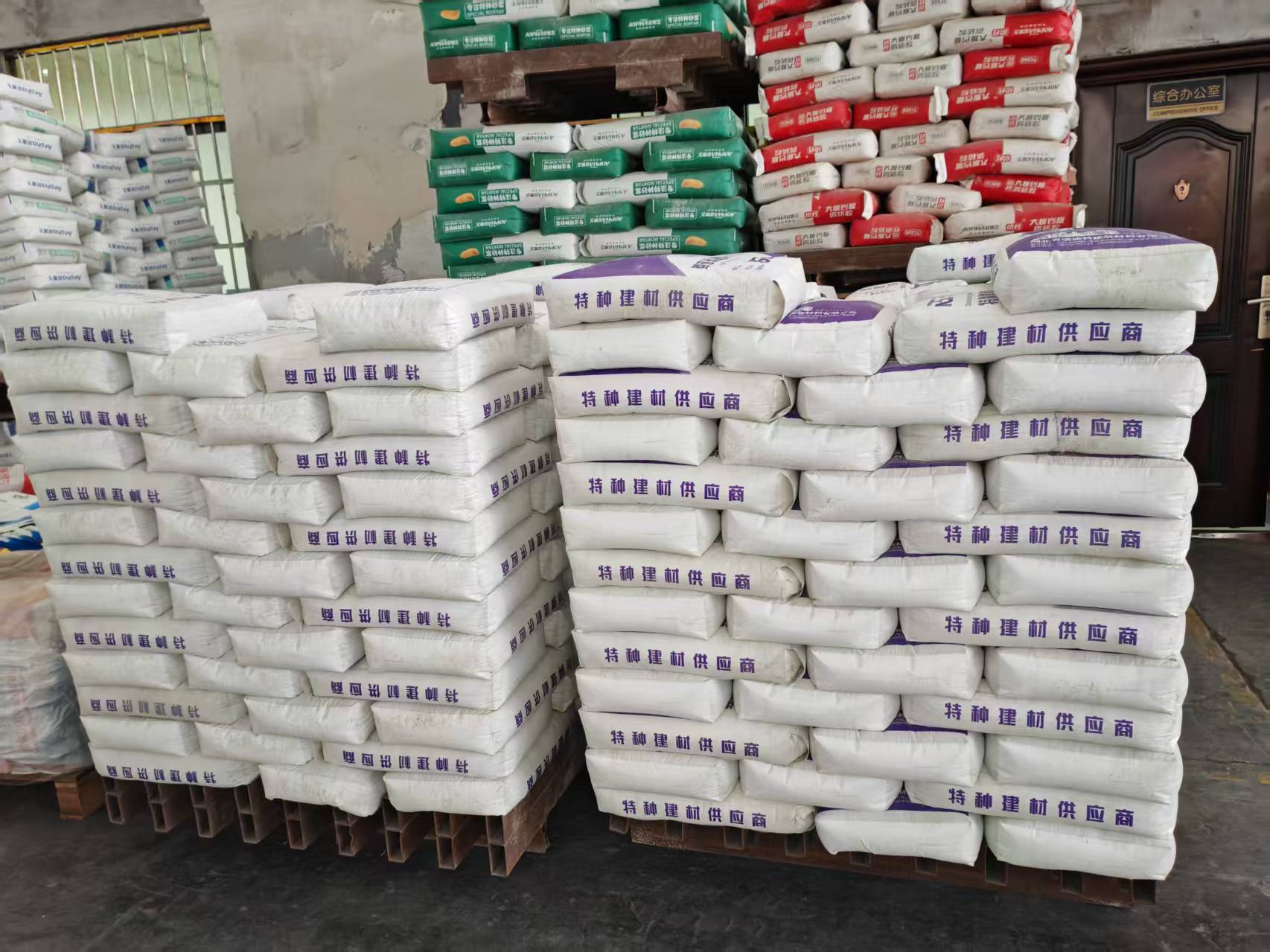 郧西拱顶带模注浆料