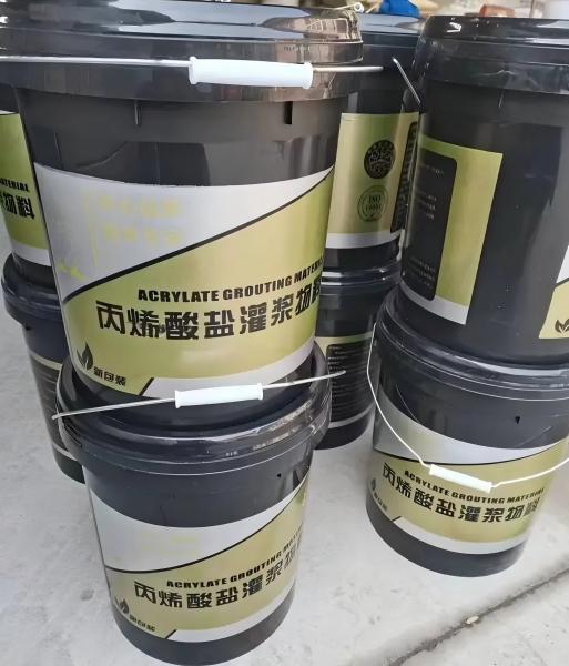 郧西丙烯酸盐灌浆料